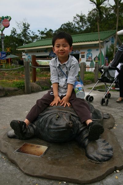 動物園。2009.04.11